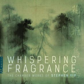 Download track Whispering Fragrance Yu-Fang Chen