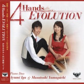 Download track Rosenblatt: Concertino On Two Russian Themes Ayumi Iga, Masatoshi Yamaguchi