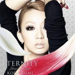 Download track Love Is Over (Ou Yang Fei Fei) Koda Kumi