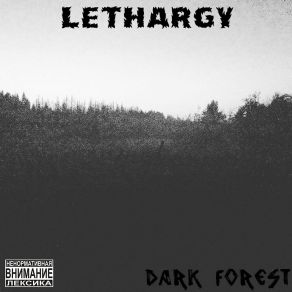 Download track Depression Lethargy