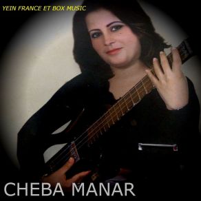 Download track Talhadik La Cheba Manar