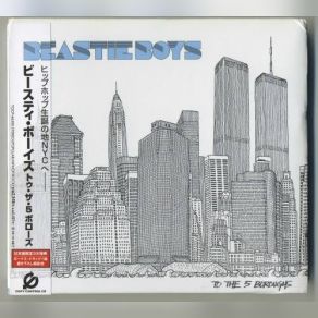 Download track Now Get Busy (Bonus) Beastie Boys