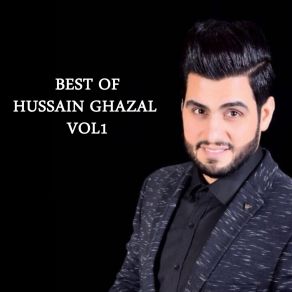 Download track Bas Koul Cheikh El Iraq Hussain Ghazal