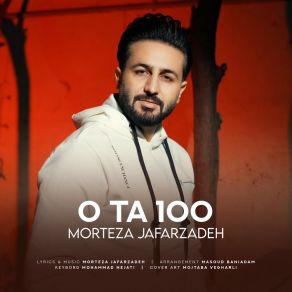 Download track Bezan Baroon Morteza Jafarzadeh