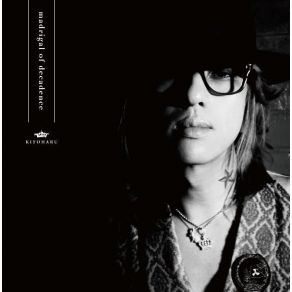 Download track My First Pleasure Kiyoharu