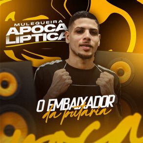 Download track Oral Bebê O EMBAIXADOR Da Putaria