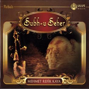 Download track Mezmur 73 Mehmet Refik Kaya