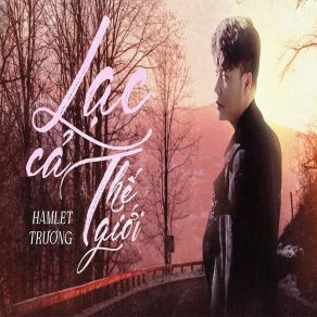 Download track Cây Đàn Vỡ (Live) Hamlet Truong