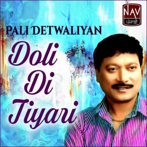 Download track Gutt Te Bana Lae Rakhdi Pali Detwaliyan