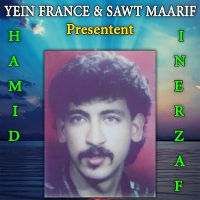 Download track Mowal Hamid Inerzaf