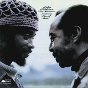 Download track Ummh Bobby Hutcherson, Harold Land