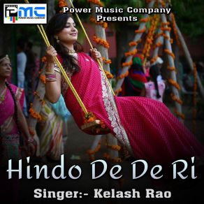 Download track Hat Ja Tau Parne Re Kelash Rao