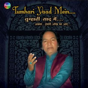 Download track Jaan Le Lega Irshad Ali Mehdi