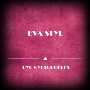 Download track Aspres Kordeles Eva Styl