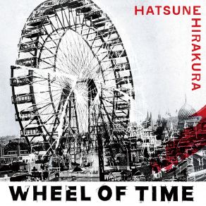 Download track Days Of Wine And Roses (Cover) Hatsune Hirakura