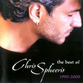 Download track Magaya CHRIS SPHEERIS