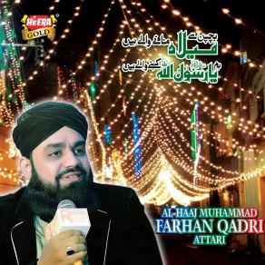 Download track Bachpan Se Milad Farhan Qadri