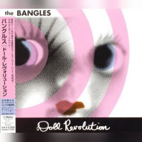 Download track Between The Two Bangles