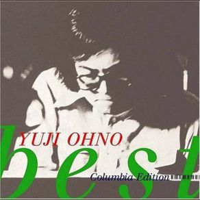 Download track Singer Lady Yuji OhnoHatsumi Shibata