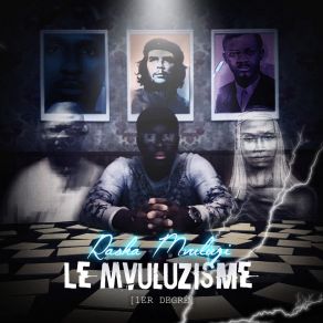 Download track Force À Nous Raska Mvuluzi