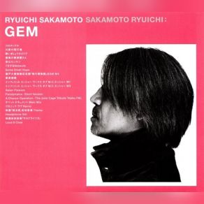 Download track Paralympics - Short Version Ryuichi Sakamoto坂本龍一