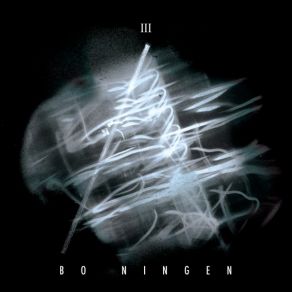 Download track DaDaDa Bo Ningen