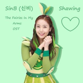 Download track I'll Be There Gfriend, GFRIEND SinB, SinB