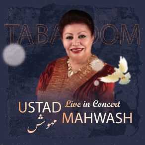 Download track Ba Azme Tubah Sahar Goftam Tabasoom Tv