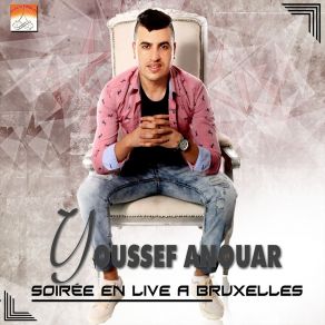 Download track Thitawin Nem (Live) Youssef Anouar