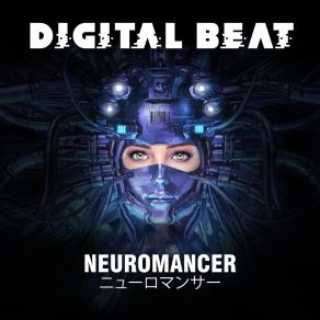 Download track Dark Angels Digital Beat