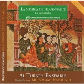 Download track Muwashshaha Ya Fatina-L-Ghuzlan Al Turath Ensemble