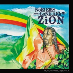 Download track Dub Music Noel Ellis, Lone Ark