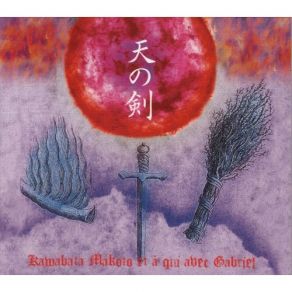 Download track Kaibyaku (In The Beginning) Kawabata Makoto