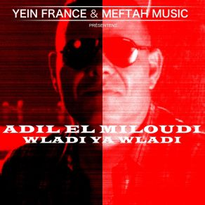 Download track Souq Denia Khawi Adil El Miloudi