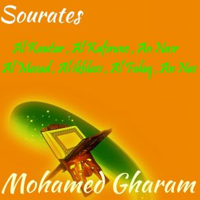 Download track Sourate An Nasr (Quran) Mohamed Gharam