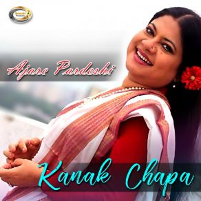 Download track O Bekarar Dil Konok Chapa