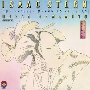 Download track Nanatsu No Ko (Remastered) Isaac Stern