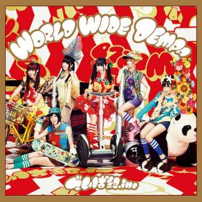 Download track Demparade JAPAN (でんぱれーどJAPAN) Dempagumi. Inc