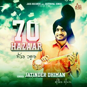 Download track Sajna Jatinder Dhiman