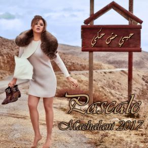 Download track Hobbi Mesh Haky Pascale Machaalani