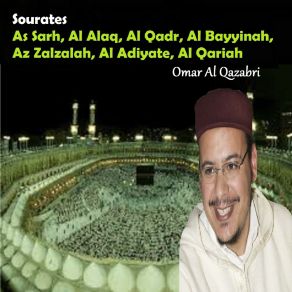 Download track Sourate Az Zalzalah Omar Al Qazabri