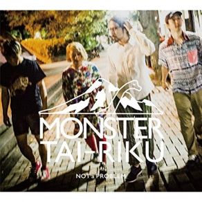 Download track 108 Monster Tairiku