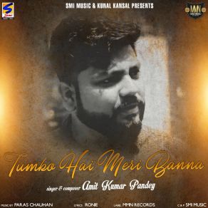 Download track Wo Hu Mein Amit Kumar Pandey