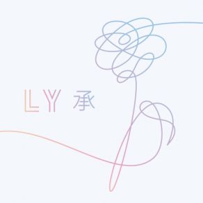 Download track Intro - Serendipity BTS