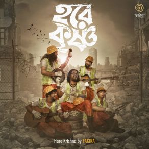 Download track DILDORIYA Fakira