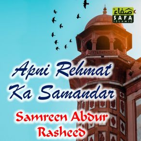 Download track Marhaba Ya Mustafa Samreen Abdur Rasheed