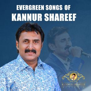 Download track Thirike Varumo Kannur Shareef