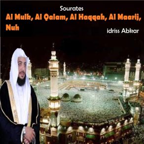 Download track Sourate Nuh Idriss Abkar