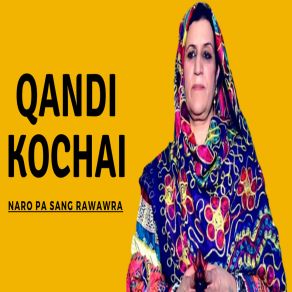 Download track Da Tor Waskat Halaka Qandi Kochai