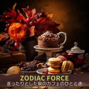 Download track Cinnamon Cocoa Confections Zodiac Force